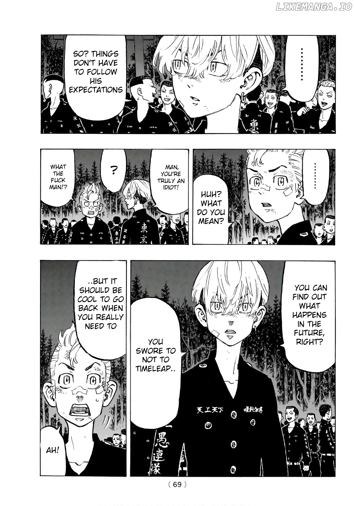 Tokyo Revengers, Chapter 130 image 14